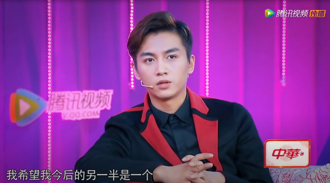 陈晓、陈妍希证实离婚！他曾称「有精神洁癖」对另一半2要求曝光