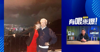 單女士微信出現曹興誠文章？粉專：他寫「中華民族偉大復興」