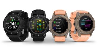 Garmin推首款全彩海废潜水电脑表  加码发表高彩进阶潜水电脑