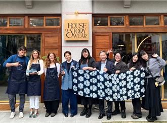 天然靛藍染出綠色未來！Tintoremus攜手太平藍推永續時尚