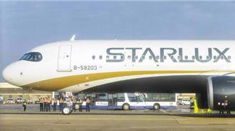 新光三越氣爆！傳航空公司拒載澳門夫妻遺體 星宇航空這樣說