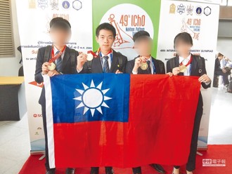 王大陸逃兵！台大學霸也涉案  起底「化奧金牌」驚人背景