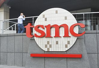 台積美三廠傳6月動土