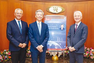 新光金總體經濟趨勢講座 百人共襄盛舉