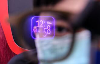 镎创开门红 元月每股赚0.09元