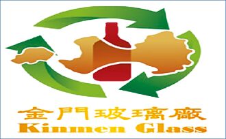 金玻 辦理創櫃板登錄前籌資