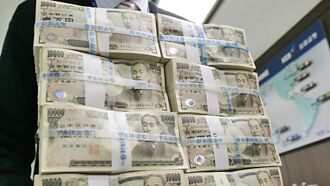 日股基金洗牌 中小型股靓