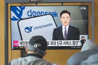 東亞第一槍 韓國下架DeepSeek