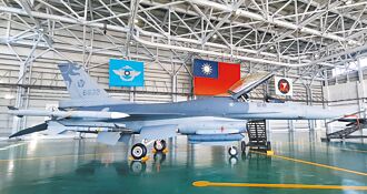 川普1.0军售逾200亿美元 蔡政府编2个特别预算因应