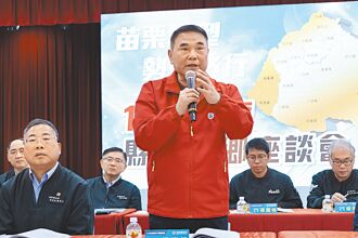 鍾東錦：大罷免不應該 後面搞鬼不對