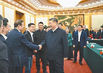 習近平喊話民企 愛拚會贏