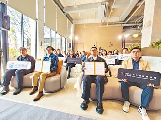 文策院偕高市 打造影视后制基地