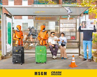 限量聯名「小鹿亂撞」行李箱開賣