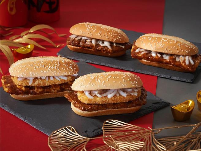 麦当劳App限时推单点金迎招财薯来堡（牛）送中薯优惠券。（麦当劳提供／朱世凯台北传真）