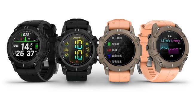Garmin Descent G2共2色：石墨黑、礁岩棕／珊瑚粉，建议售价2万2990元。（Garmin提供）