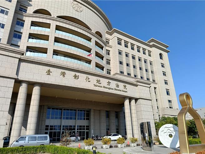 彰化县鹿港镇某里长涉嫌对妻子施暴，妻子宣告不治，彰化地院以杀人罪嫌收押。（叶静美摄）