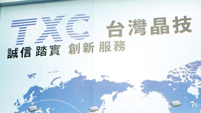 今年全球电动车市场销量将达2,047万台，年增18.8％。随电动车渗透率持续拉升，车用产品仍是台频率元件业者主要营运动能。图／本报资料照片