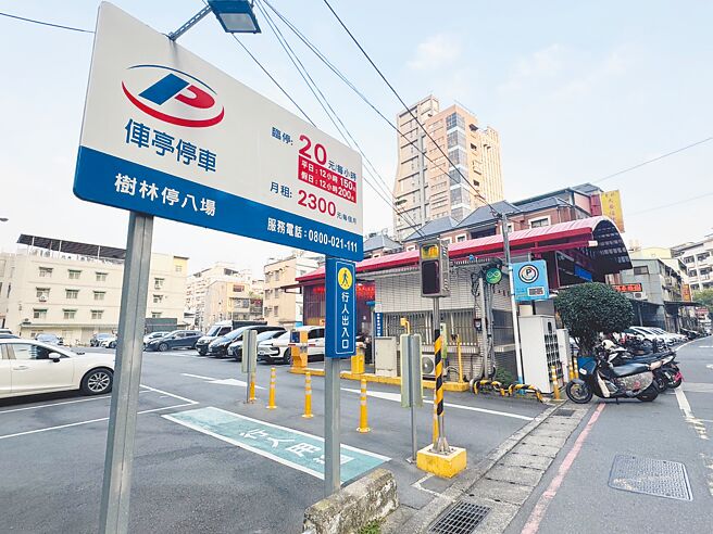 树林区第八停车场预计改建为市民活动中心、托老中心与托育中心等复合型机关大楼，2019年评估后，于2022年送内政部营建署审议，但程序一等就是3年，地方期盼可以加速。（柯毓庭摄）