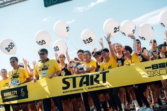 為羅興亞人發聲！國際特赦組織路跑盛大舉行 破千人響應
