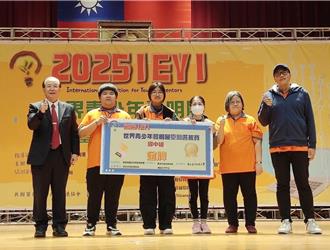世界青少年發明展 溪口國中奪1金1銀2銅3佳作