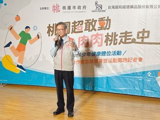 桃園副市長王明鉅家人遭騙1500萬！ 委任律師竟是詐團