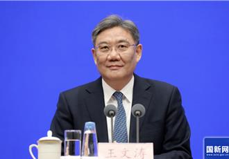 與日經濟代表團會談 陸商務部長王文濤：攜手對抗美關稅