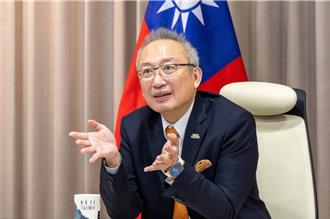 台半导体将扩大赴欧投资！外交部政次吴志中提技术融入  点名「这些国家」