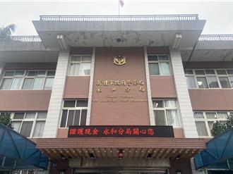 以擁抱代替責罰鼓勵女下屬 永和警所長遭拔官