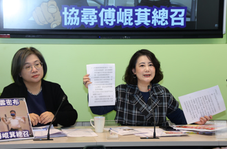 傅崐萁缺席協商  綠黨團酸藍沒套好招