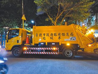 清潔隊員送友回收物「貪3.87元」恐關5年   檢察官幫求情