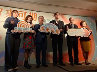 台灣5成胃癌與幽門桿菌無關！ 醫籲：公費篩檢應納入胃鏡