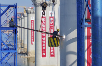 長三角經濟年報出爐：淮安增速第一、蘇杭破2兆人民幣