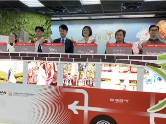 18年促成384對佳偶 阿里山首推星光婚旅