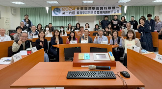 聖約翰科大聯手四校共探服務學習之永續發展與創新實踐