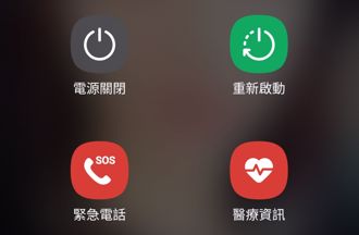 手機醫療卡能救命？醫曝家屬意願更重要 原因很現實