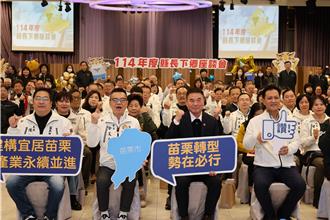 锺东锦下乡座谈 解决公所大楼改建、停车场等民生议题