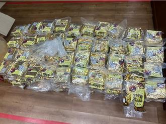 台泰警方聯手破獲國際毒品倉庫  攔截426公斤逾7億毒品