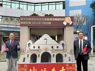 美國南加州聖蓋博市長今二訪板橋　與區長共植櫻花樹盼深化友誼