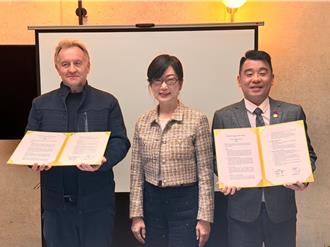 桃園與法國Wilco公司簽署合作備忘錄 推動太空、新創產業發展