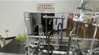 鳳梨釋迦清潔新利器！台東研發高效機械 粉介殼蟲清除率達100％