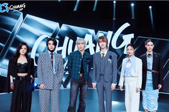 袁湘琴合體SEVENTEEN成員！林依晨驚喜登《創造營2》尋找江直樹