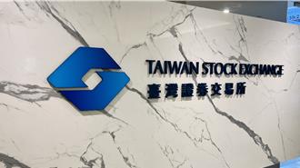 春節交易日大減 券商1月賺60億元、月減16％