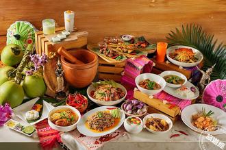 桃园大溪威斯汀「泰」游情调   泰国美食祭＋泰国经典文化 再抽曼谷机加酒