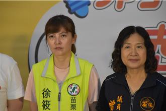 遭蓝白支持者发动罢免  苗栗3绿营议员回应了