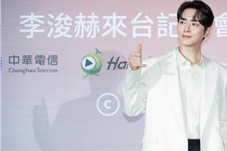 李浚赫《完美秘書》為抱韓志旼勤操肌！來台嘆：應早點接愛情劇