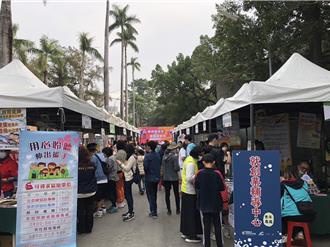 畢業生先卡位！屏東徵才釋近千職缺 平均月薪34K起