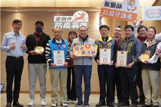 新北狂犬病防疫績效優異 榮獲全國第一名