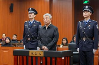 收賄近8億元  陸工商銀行前副行長張紅力被判死緩