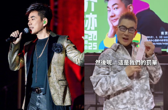 任賢齊騎車上路「遭警開單」！停路邊被黑衣人圍住畫面網瘋傳