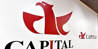 法人看房市 喊南部成長空間大